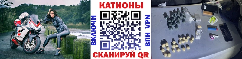 Купить закладку ГАШ  Амфетамин  СОЛЬ  Меф  Бошки Шишки  Лаишево