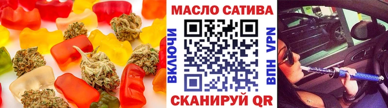 Cannafood конопля  Купить  Лаишево 